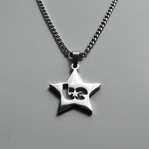 Billie Eilish Inspired Star Necklace • Stainless Steel Pendant • Edgy BE Initial Jewelry • Unisex Non Tarnish Chain
