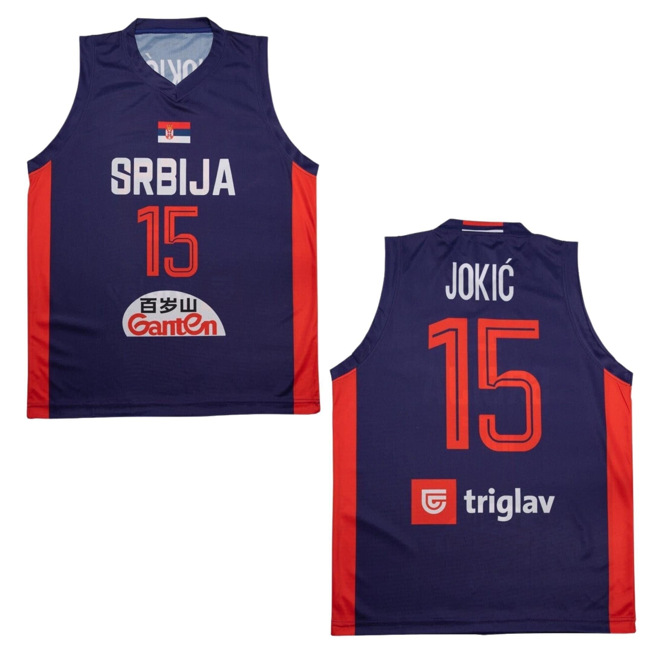 2023 Jokic #15 Team Serbia Type Basketball Jersey Custom Name Sewn Blue