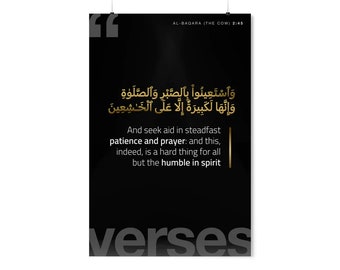 Verses | 2.45 | Inspiring Islamic Art Poster | 24x36 | Muslim Values, Quran Verses, Hadith, Sunnah