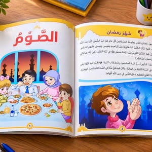 May include: An open educational book with colorful illustrations. The left page shows a family eating at a table with the Arabic text Al-Sawm. The right page features Arabic text under the heading Shahr Ramadan and a boy with hands raised in prayer.