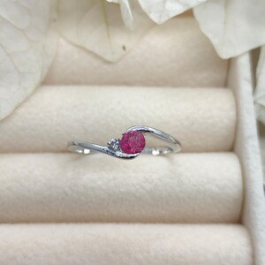 Natural Ruby Ring, Dainty Ruby Promise jewelry, July Birthstone, Minimalist Gemstone Ring, Gift for Her, Stackable Ring