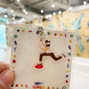 Rock Climbing Keychain , USA Shipping, Climbing Shirt, Rock Climbing gift, Gift For Climber, Bouldering Shirt, Climber Gift