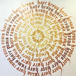Maha Mantra Mandala Print