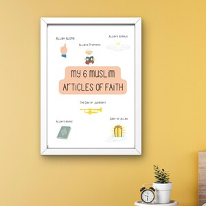 Islamische Wandkunst zum Ausdrucken, islamisches Geschenk, muslimisches Geschenk, muslimische Wandkunst, muslimisch, islamische Bildung, islamisches Lernen, islamische Wohnkultur
