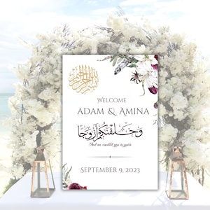 Nikkah Sign, Wedding Sign, Walima Sign, Muslim Wedding Sign, Islamic Wedding Sign, Welcome Sign, Nikkah Welcome Sign, Wedding Nikkah Sign