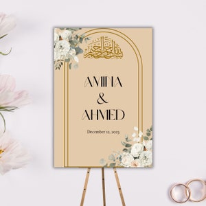Nikkah Sign, Wedding Sign, Walima Sign, Muslim Wedding Sign, Islamic Wedding Sign, Welcome Sign, Nikkah Welcome Sign, Wedding Nikkah Sign
