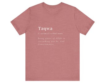 Cadeau voor moslimmoeder, cadeau voor moslim, moslim T-shirt, moslim T-shirt, islamitisch cadeau, moslimmode, moslim workoutkleding, islamitisch Arabisch T-shirt