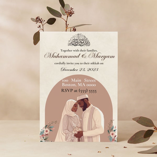 Muslim Wedding Invitation, Nikkah Invitation,