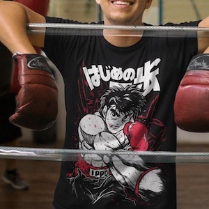 Unisex Hajime No Ippo Anime Tee: Kamogawa Boxing Gym Crew