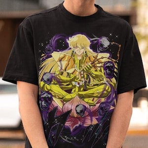 Sagittarius Seiya - Etsy