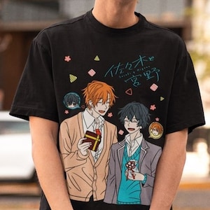 Unisex Given Anime T-shirt: Sasaki and Miyano