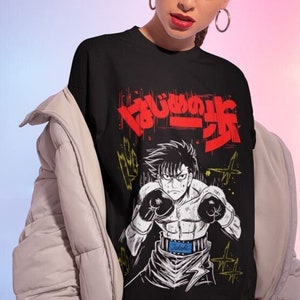 Hajime No Ippo Shirt: Kamogawa Boxing Gym Anime Tee