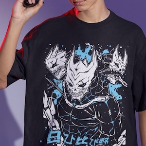 Fire Style / Streetwear / Japan Style / Unisex / 100% Cotton.