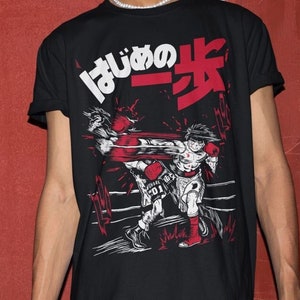Hajime No Ippo Fanart Unisex T-Shirt - Teeruto