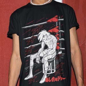 Ashita No Joe Shirt - Etsy