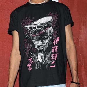 Dir En Grey Kyo - Etsy