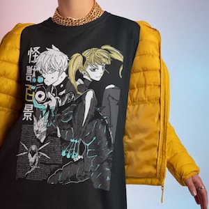 Fire Style / Streetwear / Japan Style / Unisex / 100% Cotton.