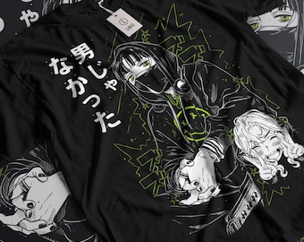 Fire Style / Streetwear / Japan Style / Unisex / 100% Cotton.
