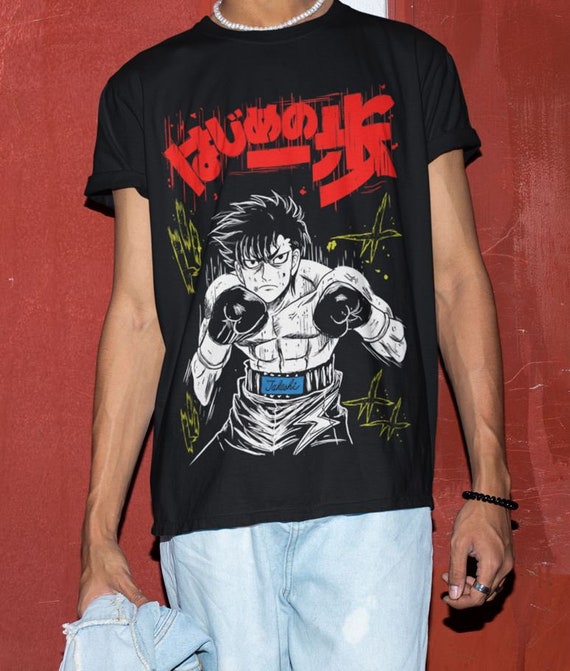 はじめの一歩シャツ：鴨川ボクシングジム アニメTシャツ - Etsy 日本