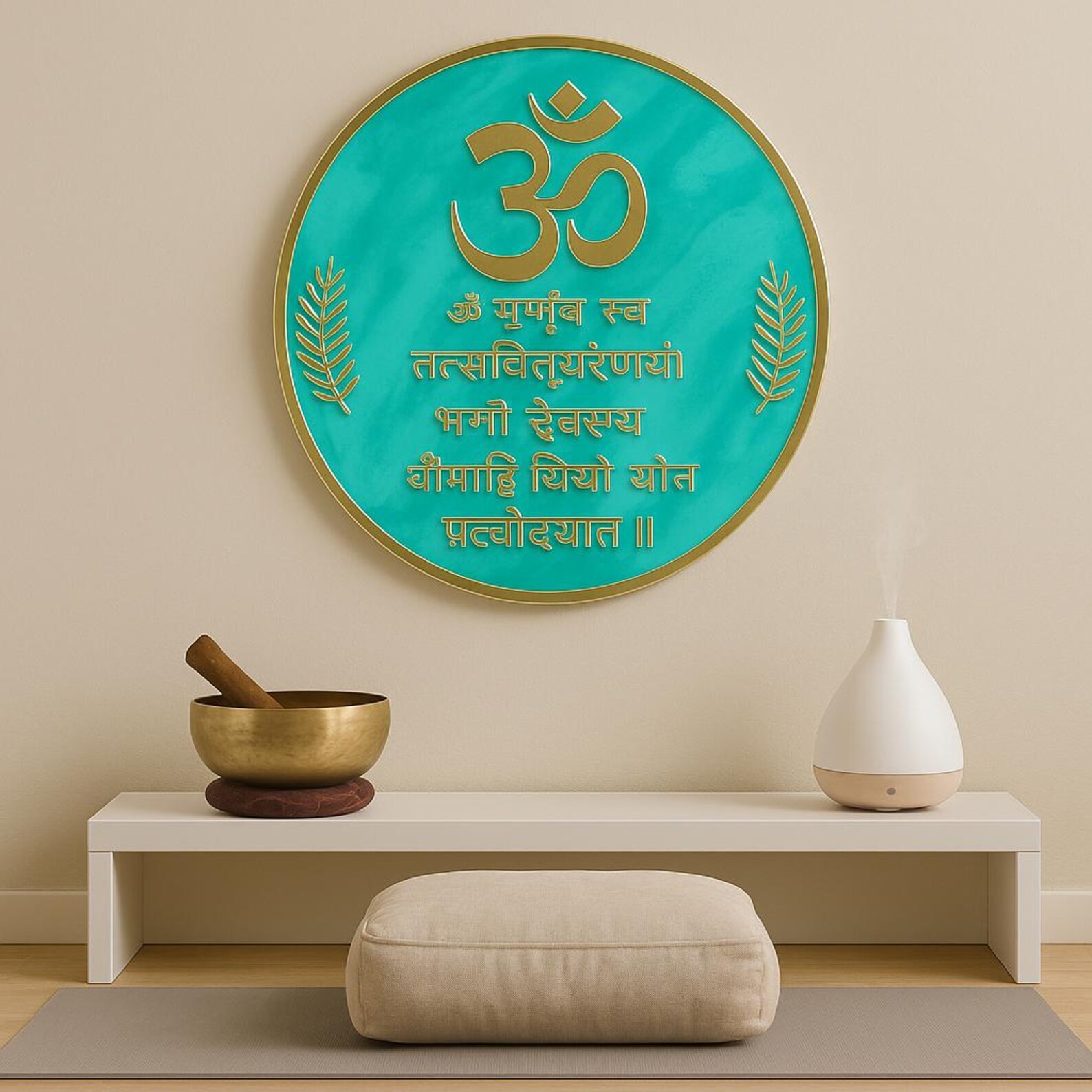 Gayatri Mantra Wall Art – Om Symbol Resin Frame - Etsy