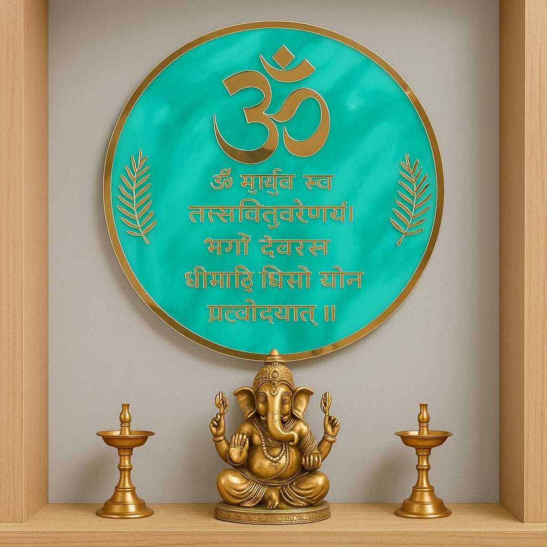 Gayatri Mantra Wall Art – Om Symbol Resin Frame - Etsy