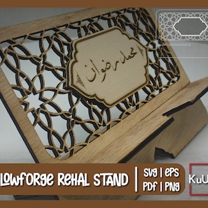 Stojak na książki i książki Glowforge Book and Rehal Wzór kwiatowy | Uchwyt na książki | Stojak na książki | Stojak na Koran | Pobieranie cyfrowe | Plik SVG Glowforge | Plik laserowy