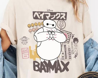 Vintage Disney Baymax and Friends T-shirt, Big Hero 6 Characters Tee, Hiro Hamada and Baymax Tee, Disneyland Family 2026 Trip Matching Shirt