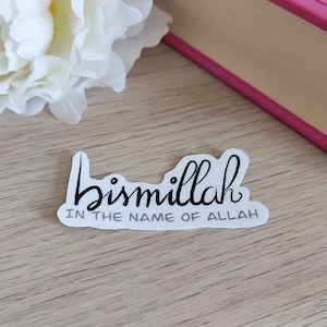 Sticker "Bismillah in the name of Allah", islamitische herinnering, moslim, vinyl | groen