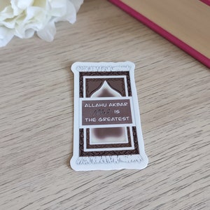 Sticker pour tapis de prière « Allahu Akbar, Allah is the Greatest » Rappel islamique, musulman, vinyle | Marron