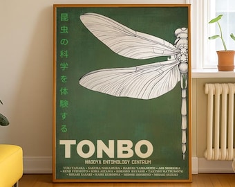 Plakat ścienny z wystawy ważek: Tonbo 2003 Nagoya Nihon Art Print