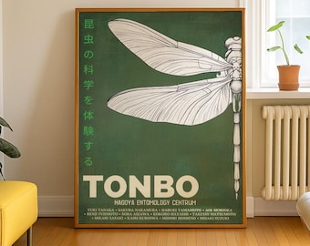 Dragonfly Exhibition Wall Art Poster: Tonbo 2003 Nagoya Nihon Art Print