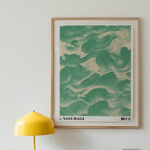 日本のフィールドポスター、ジャパンディウォールアート、日本のウォールアート、侘び寂びのウォールアート、ジャパンディアート、印刷可能なウォールアート