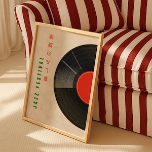 Japanese Retro Music Poster: Vintage Vinyl Wall Art Poster (Digital Download)