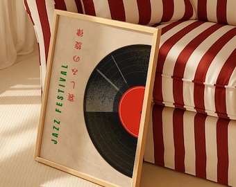 Japanese Retro Music Poster: Vintage Vinyl Wall Art Poster (Digital Download)