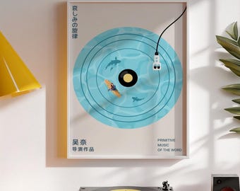 Retro Japanese Music Poster: Vintage Vinyl Record Art Printable (Digital Print, PDF File)