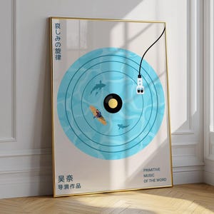 Retro Record Music Poster, Japanese Wall Art, Vintage Vinyl Record Wall Art, Music Print, Music Wall Art, Digital Print