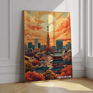 Tokyo Cityscape Art Poster, Japan Travel Decor, Unique Birthday and Wedding Gift Idea, Home and Office Wall Art, Japanese poster