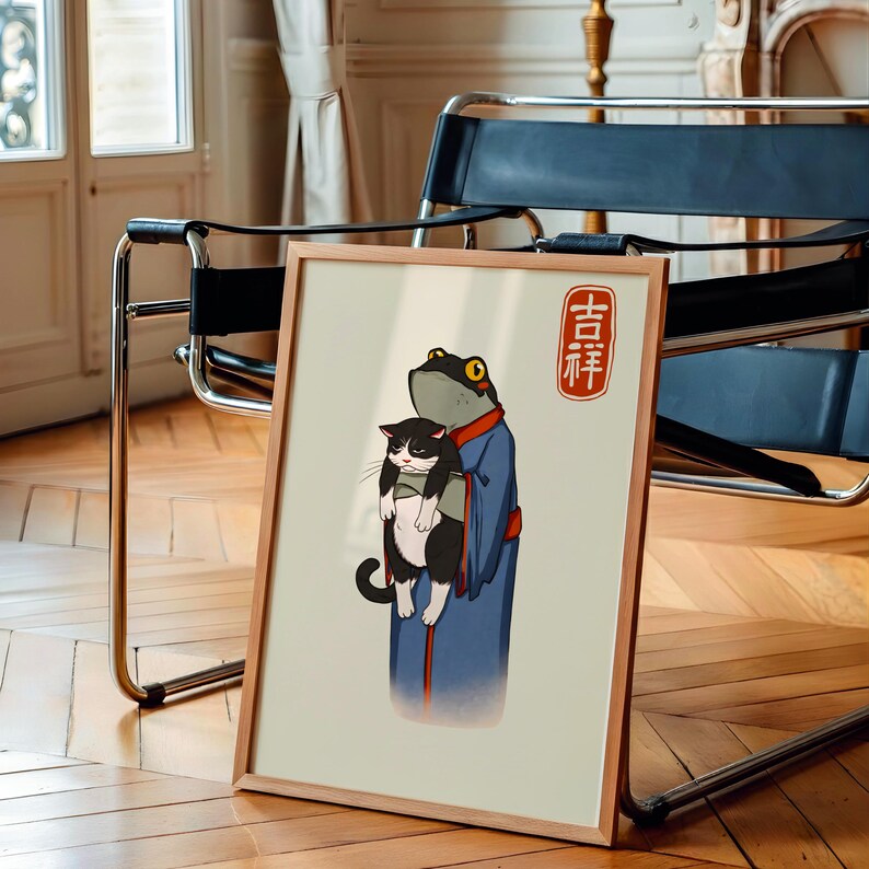 Matsumoto Hoji Japanese Frog Art Print, Vintage Funny Animal Printable ...