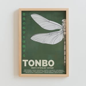 Poster da parete con libellula - Stampa della mostra Tonbo 2003 Nagoya Nihon, decorazione giapponese per la stanza, regalo per gli appassionati d'arte giapponese, poster digitale