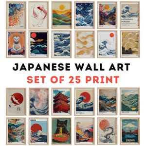 Japanese Wall Art Set of Print, Japandi Wall Art, Japanese Art, Japandi Art, Gallery Wall Set, Digital Prints