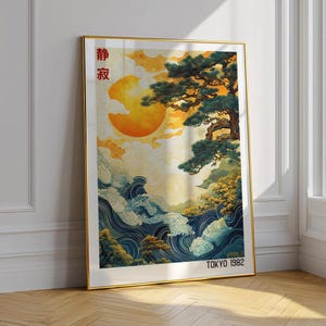 Abstract Japanese Landscape Print: Japandi Wall Art (Digital Download 20x28 Inches)