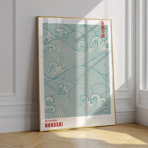 Green Japanese Woodblock Poster, Japandi Wall Art Print, Sage Green Wabi Sabi Wall Art, Printable Wall Art, Japanese Quote Poster