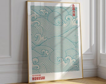 Japanese Woodblock Print Poster : Green Wabi Sabi Japandi Art Poster (Digital Download)