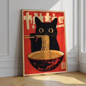 Vintage Cat Ramen-affisch: Japansk kökskonst-affisch (digital nedladdning, A2-A5-storlekar)