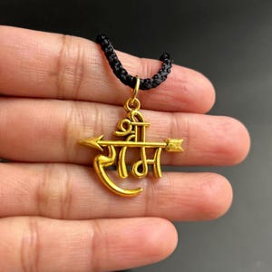 Shri Ram hänge halsband | Lord Rama smycken | Hinduisk andaktsmedaljong | Andlig skyddsgåva