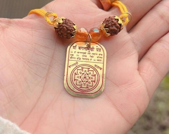 Maa Baglamukhi Brass Pendant: Hindu Protection Yantra Talisman
