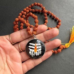 Mahakal Pendant with Rudraksha Mala, Shiva Necklace, Mahadev Jewelry, Spiritual Protection Pendant, Hindu Rudraksha Chain Gift
