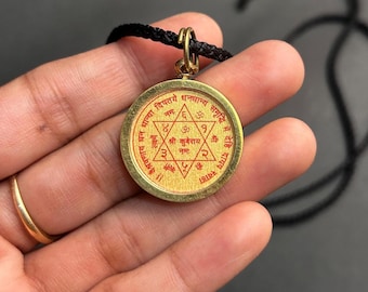 Kuber Yantra Pendant Kuber Pendant with Photo & Mantra Kuber Yantra Kavach Kuber Dev Yantra Pendant Mantra Locket Wealth Yantra Pendant