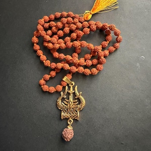 Mahakal Trident Pendant with Rudraksha Mala, Shiv Trishul Necklace, Lord Shiva Mahakal Pendant, Spiritual Protection Jewelry, Hindu Gift