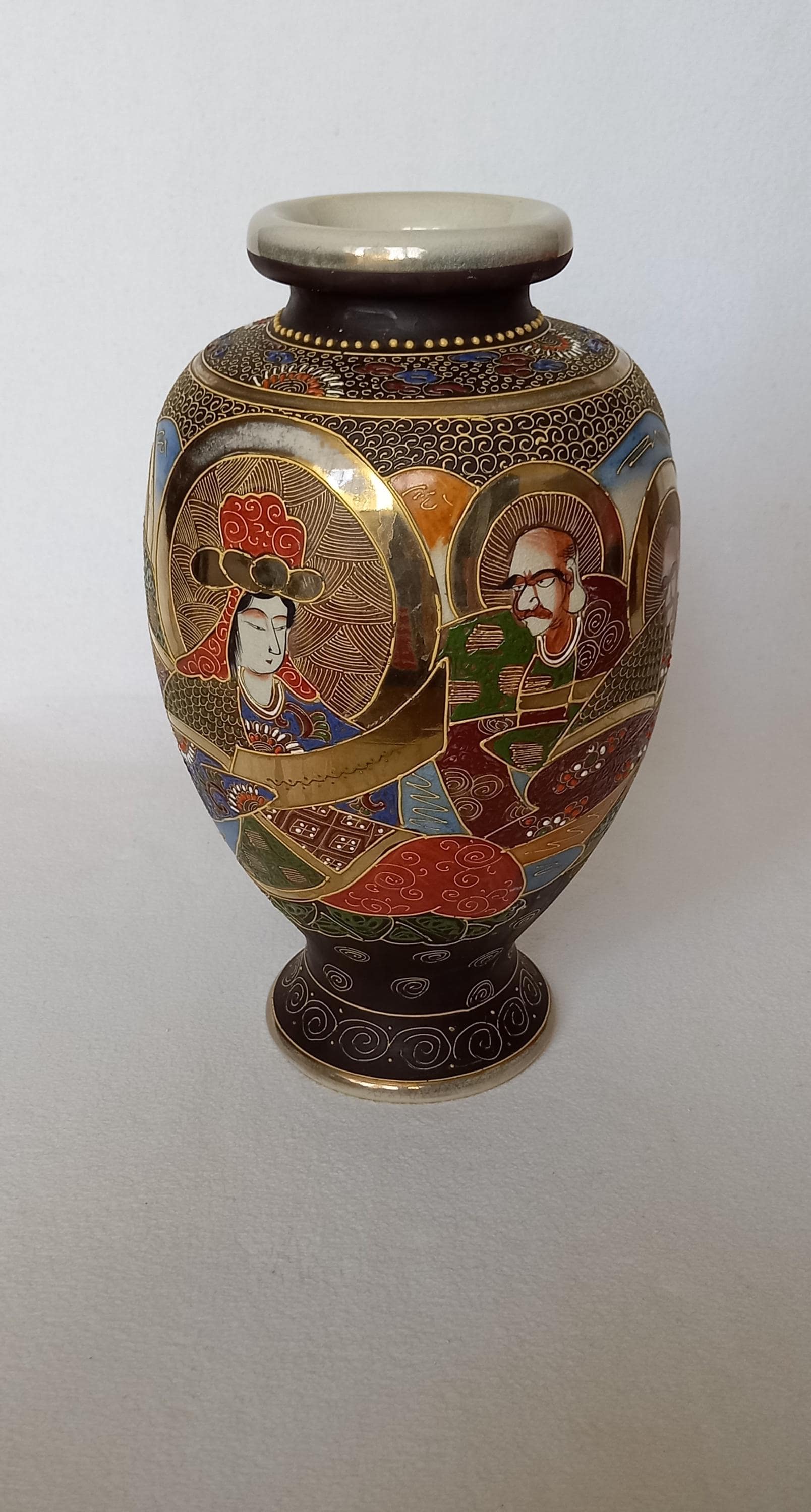 Vase Satsuma Japonais Vintage - Céramique Décorée - Occasion - Voir Photos Pour état
